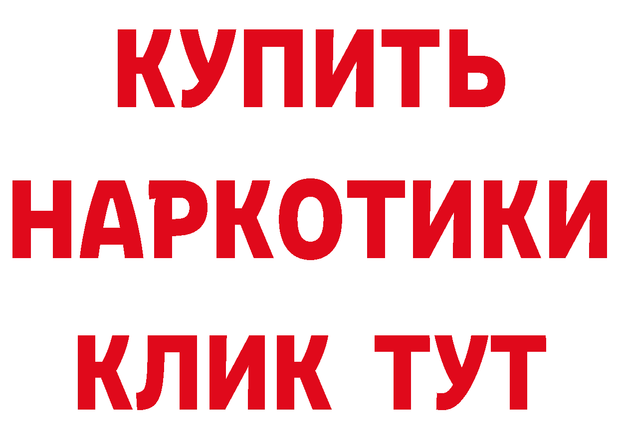 КЕТАМИН VHQ ТОР маркетплейс ОМГ ОМГ Октябрьский